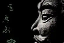Books Like The Art of War