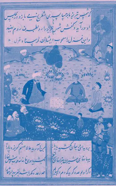 Kulliyat-e-Shams (The Complete Works of Shams) by Rumi